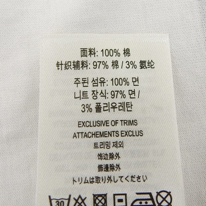 BURBERRY バーバリー 美品 コットン ホースフェリー プリント オーバーサイズ Tシャツ トップス メンズ ホワイト S BU5274EU00301 トップス S