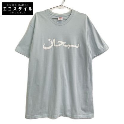 Supreme シュプリーム 23SS ﾗｲﾄﾌﾞﾙｰ Arabic Logo Tee トップス L