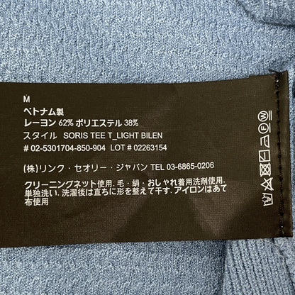 Theory セオリー 25年 ﾗｲﾄﾌﾞﾙｰ Light Bilen Soris Tee ｾｰﾀｰ トップス M