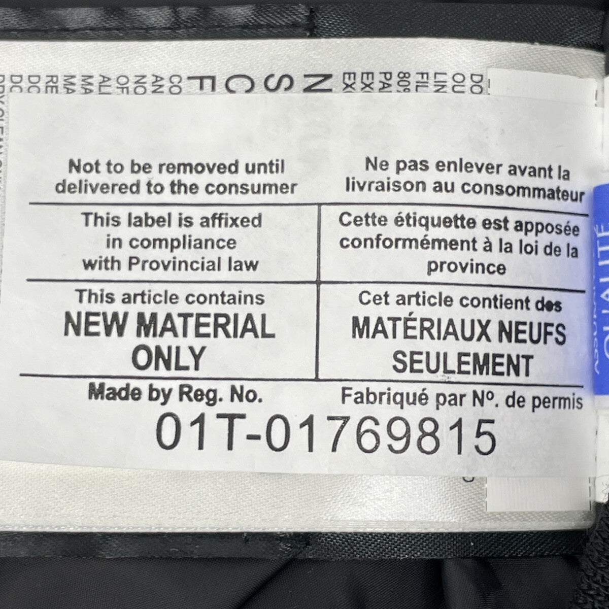 CANADA GOOSE カナダグース 2302JL ﾌﾞﾗｯｸ ﾏｯｹﾝｼﾞｰﾊﾟｰｶ ﾀﾞｳﾝｼﾞｬｹｯﾄ ジャケット XS