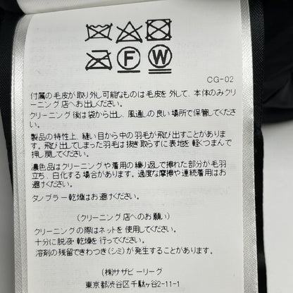 CANADA GOOSE カナダグース 2302JL ﾌﾞﾗｯｸ ﾏｯｹﾝｼﾞｰﾊﾟｰｶ ﾀﾞｳﾝｼﾞｬｹｯﾄ ジャケット XS
