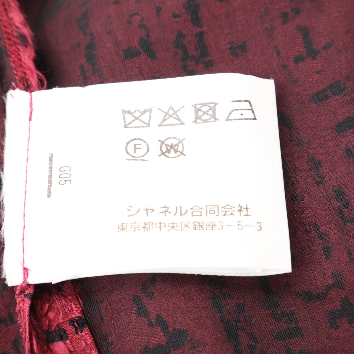 CHANEL シャネル 22AW P73159V64621 ツイードシルク ボウタイ バックボタン ブラウス トップス 36