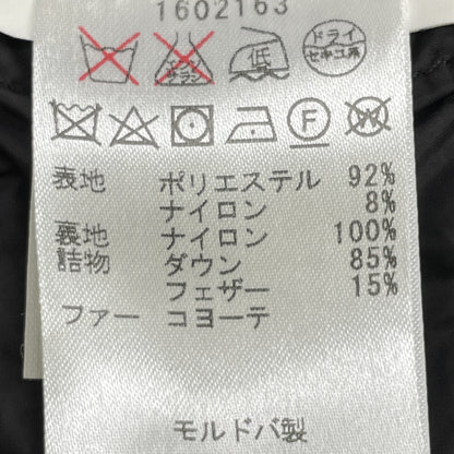 WOOLRICH ウールリッチ 1602163 ｶｰｷ ｺﾖｰﾃﾌｧｰ ﾀﾞｳﾝﾍﾞｽﾄ ベスト XS