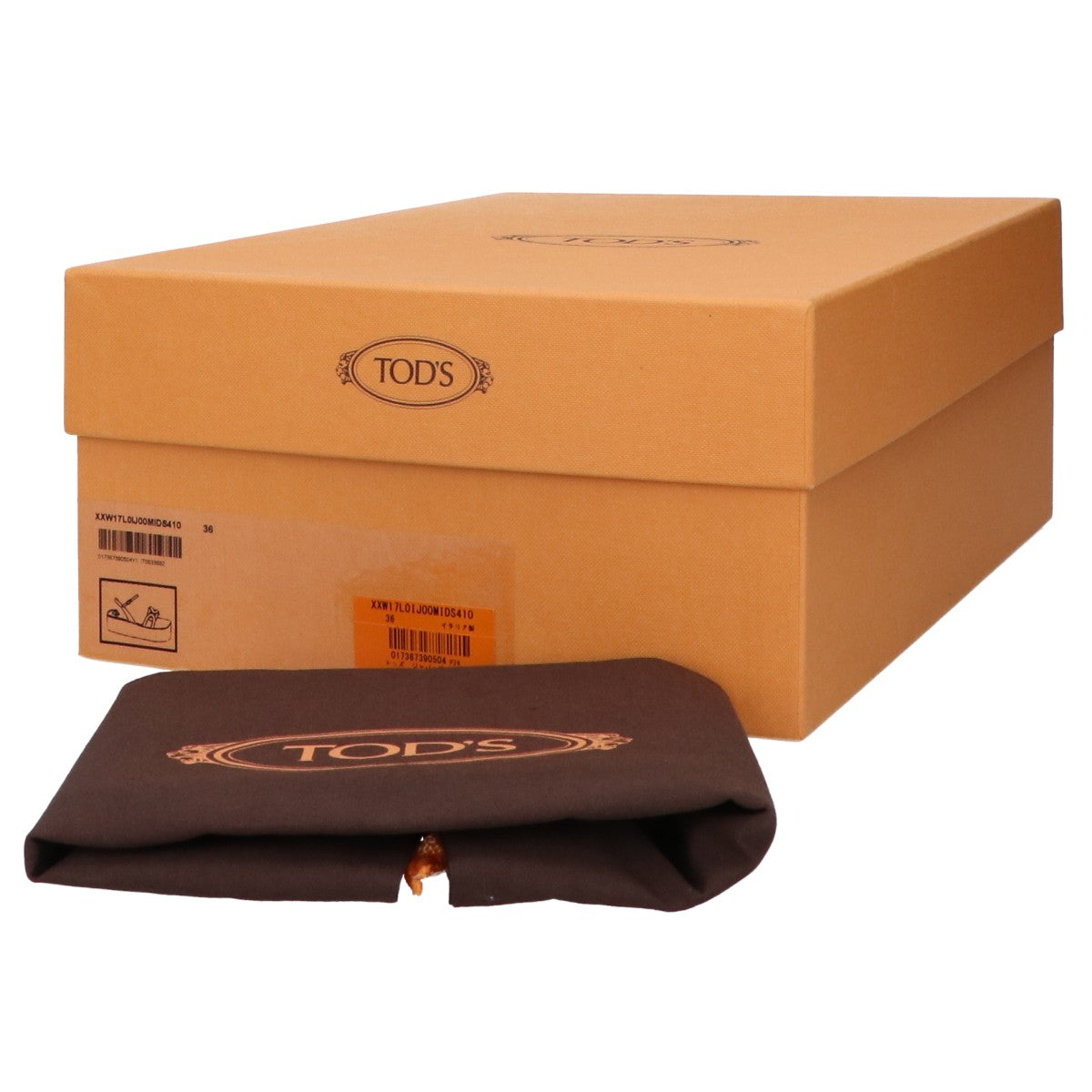 TOD'S トッズ 美品 XXW17L0IJ00MIDS410 厚底 ロゴ ケイト ウェッジサンダル サンダル 36