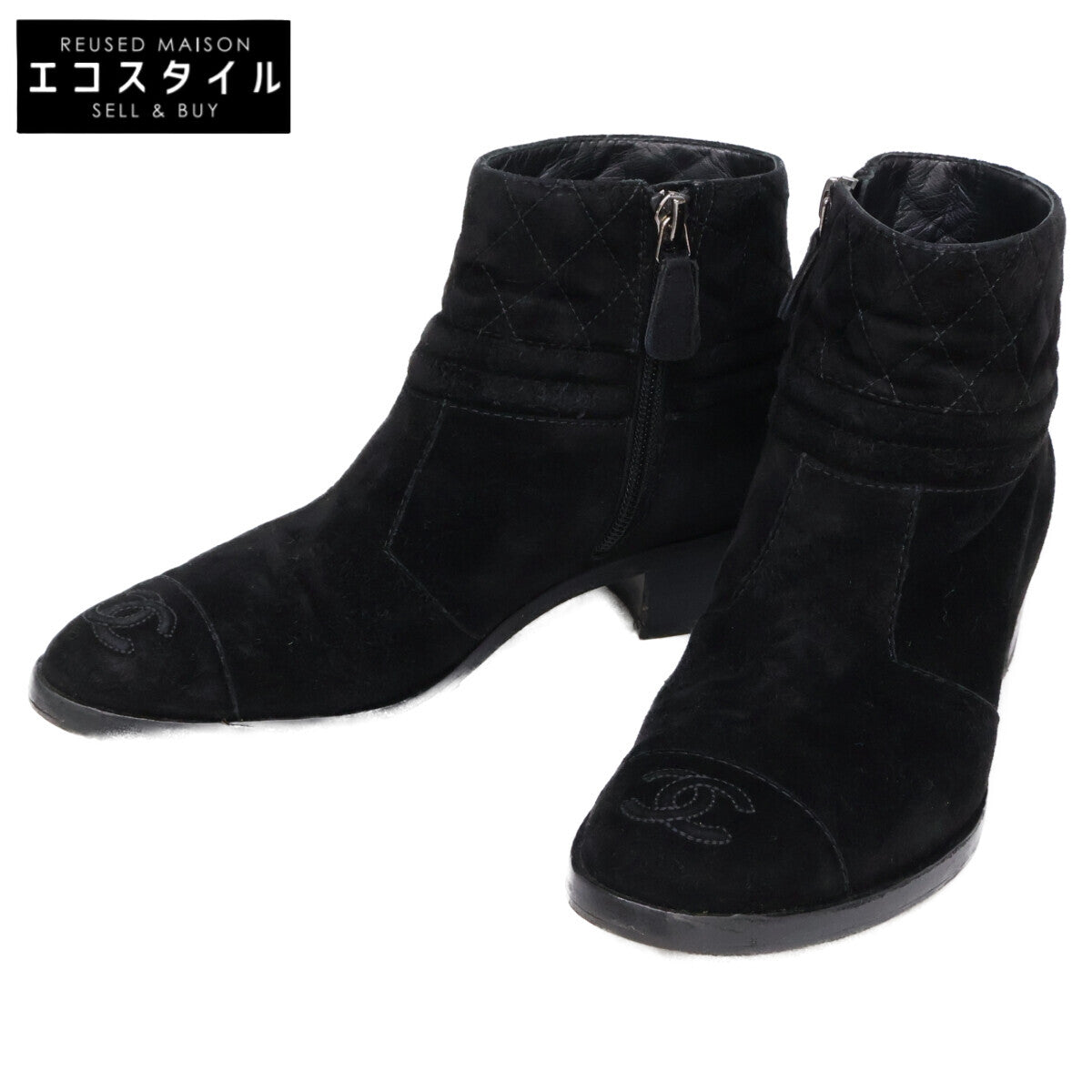 CHANEL シャネル 15A G31040 ココマーク スエード ショート シューズ 36 1/2