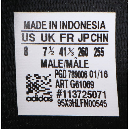 adidas アディダス 新品同様 G61069 スパースター80S シューズ 26