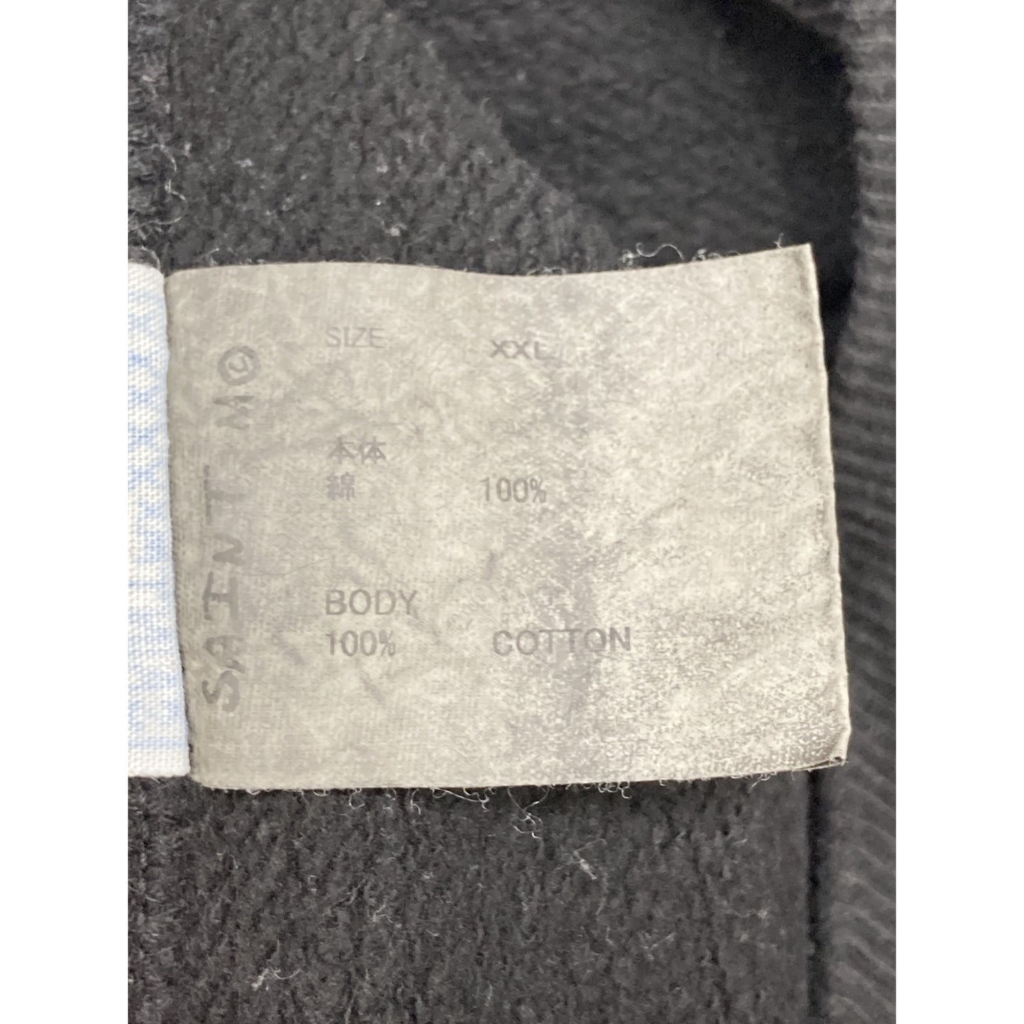 SAINT MICHAEL セントマイケル SM-YS1-0000-028ﾌﾞﾗｯｸﾄﾚｰﾅｰ トップス XXL