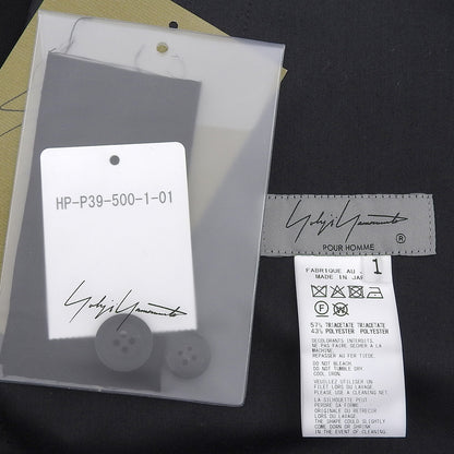 Yohji Yamamoto POUR HOMME ヨウジヤマモトプールオム 美品 タキシード サルエルパンツ ボトムス メンズ ブラック 1 HP-P39-500 ボトムス 1