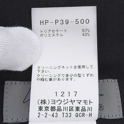 Yohji Yamamoto POUR HOMME ヨウジヤマモトプールオム 美品 タキシード サルエルパンツ ボトムス メンズ ブラック 1 HP-P39-500 ボトムス 1