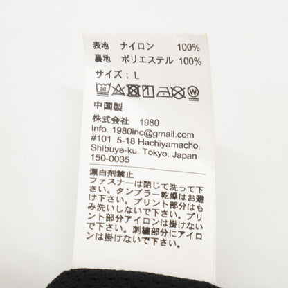 UMBRO アンブロ ×19SO ﾌﾞﾗｯｸ ﾅｲﾛﾝ ｼﾞｬｹｯﾄ ﾊﾟﾝﾂ ｾｯﾄｱｯﾌﾟ L