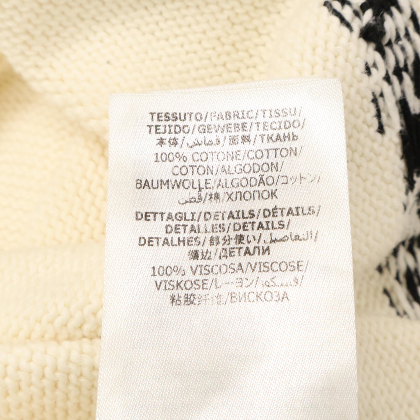 Alexander McQueen アレキサンダーマックイーン 626454 ｱｲﾎﾞﾘｰ ｸﾞﾗﾌｨｯﾄ ﾛｺﾞ ﾆｯﾄ トップス Ｍ