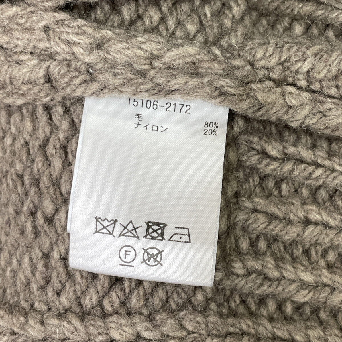 CLANE クラネ 15106-2172 BIG CABLE OVER HAND KNIT TOPS ビッグケーブル オーバーサイズ ニットセーター/ トップス 2