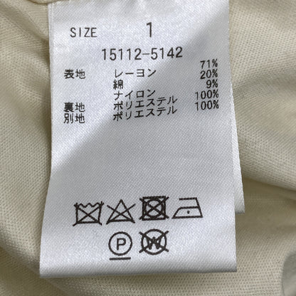 CLANE クラネ 15112-5142 ﾗｲﾄｲｴﾛｰ ﾚｰﾖﾝ混 ｳﾞｨﾝﾃｰｼﾞ ﾌﾗﾜｰ ｷｬﾐﾜﾝﾋﾟｰｽ ワンピース 1