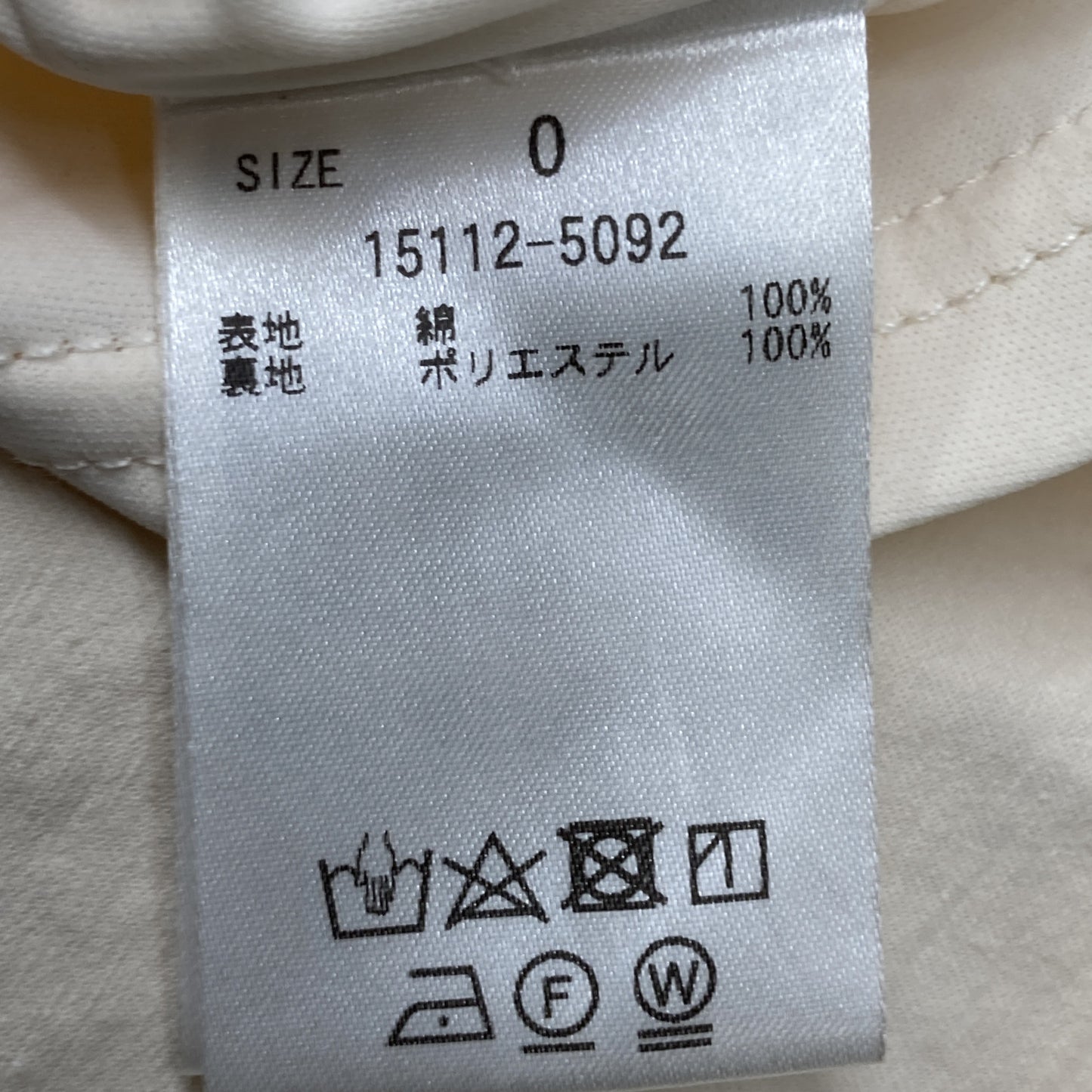 CLANE クラネ 15112-5092 ﾎﾜｲﾄ SQUARE BARE FLARE ONEPIECE ワンピース O