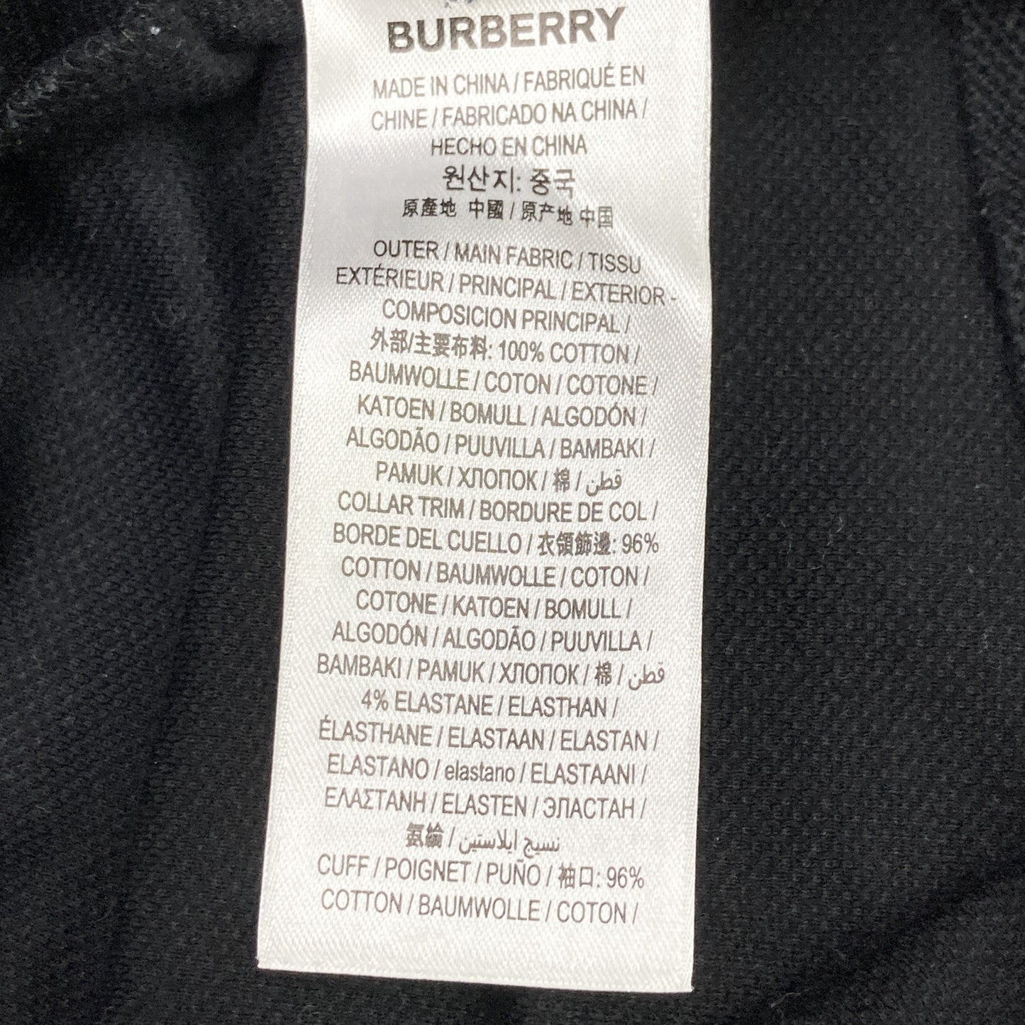 BURBERRY バーバリー 8025774 ﾌﾞﾗｯｸ ﾛｺﾞｴﾝﾌﾞﾛｲﾀﾞﾘｰ ﾎﾟﾛｼｬﾂ トップス XXL