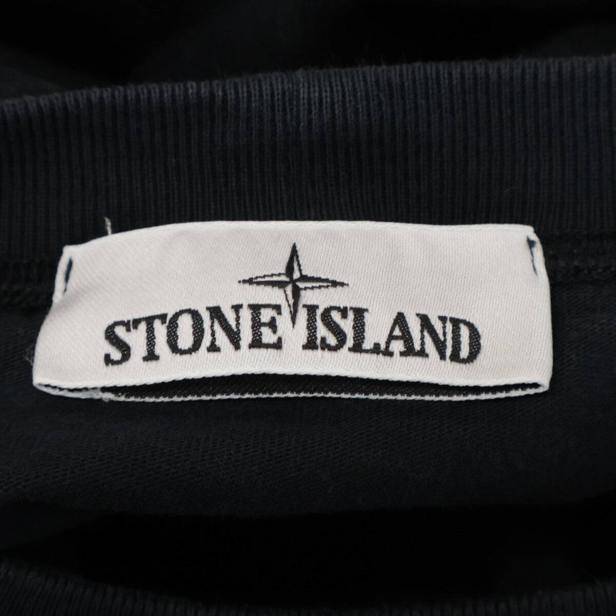 STONE ISLAND ストーンアイランド 【国内正規】101563750 ガーメントダイ スウェットシャツ/ トップス L
