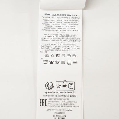 STONE ISLAND ストーンアイランド 【国内正規】781560853 ナイロンツイルストレッチショーツ/ ボトムス M