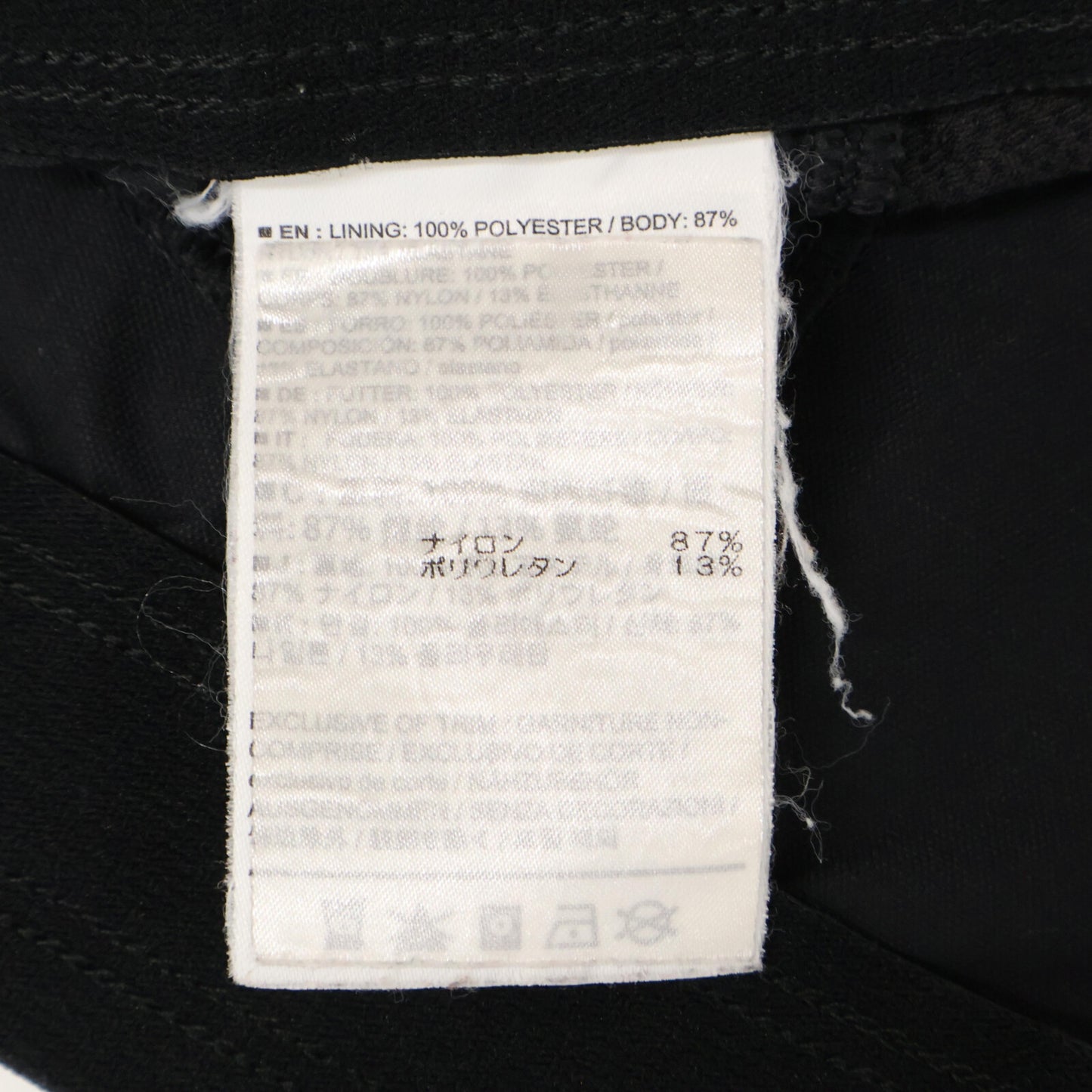 ARC'TERYX アークテリクス 【国内正規】18905-126311 APTIN SHORTS ショートパンツ/ ボトムス L