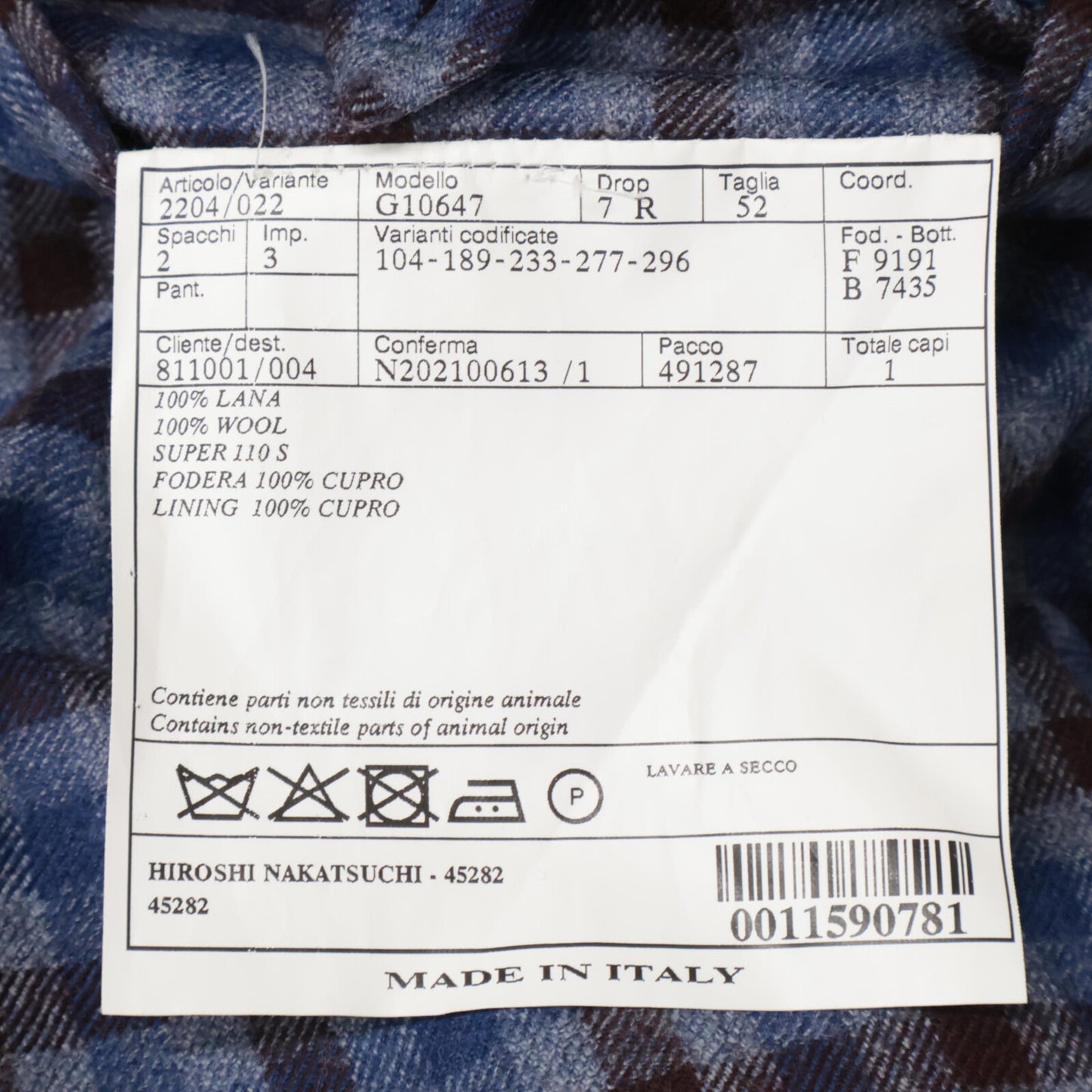 Belvest ベルベスト G10647 ﾌﾞﾙｰ×ﾌﾞﾗｳﾝ ｳｰﾙ ﾁｪｯｸ JACKET IN THE BOX 3Bｼﾞｬｹｯﾄ ジャケット 50