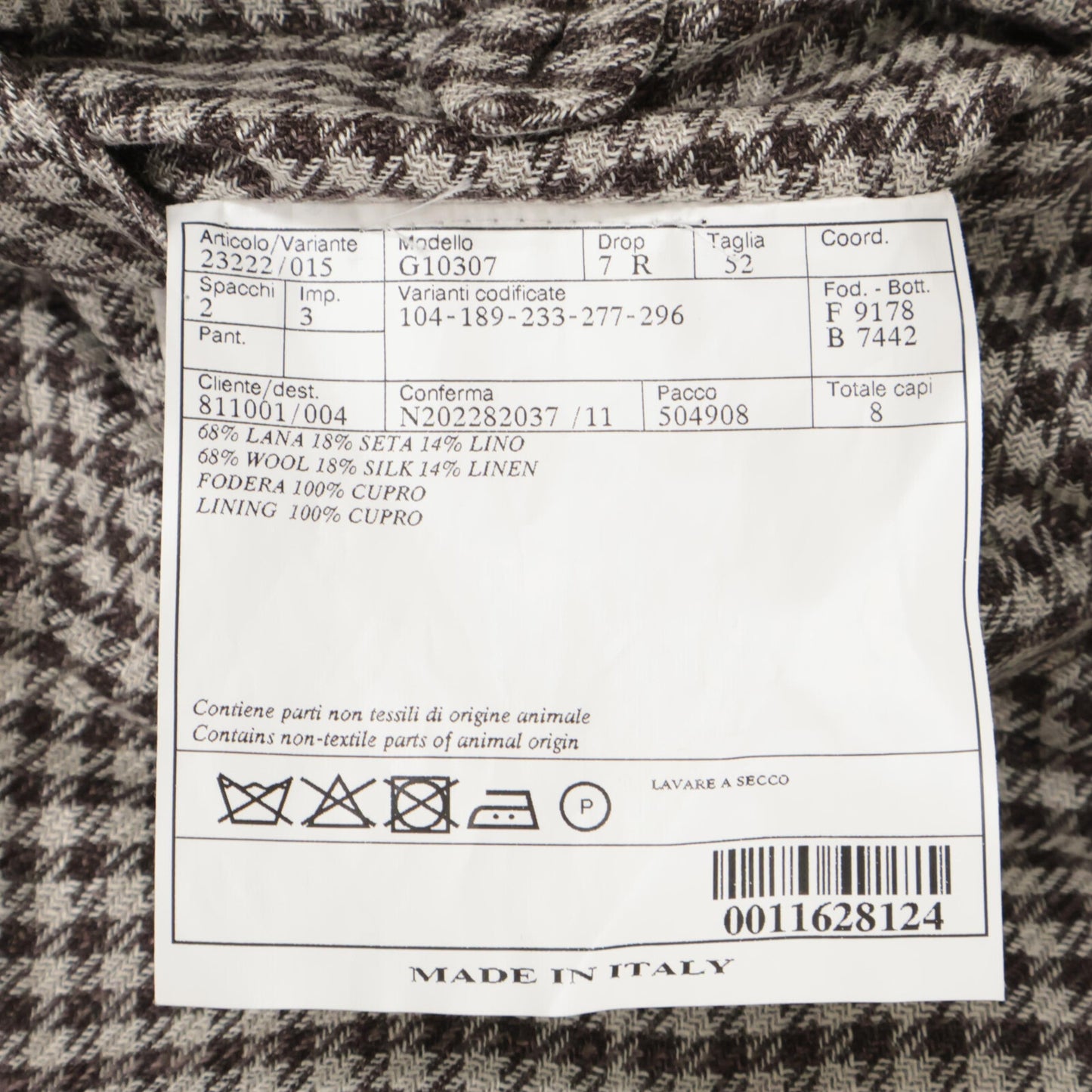 Belvest ベルベスト G10307 ｱｲﾎﾞﾘｰ×ﾌﾞﾗｳﾝ ｳｰﾙｼﾙｸﾘﾈﾝ ｶﾞﾝｸﾗﾌﾞﾁｪｯｸ JACKET IN THE BOX 3Bｼﾞｬｹｯﾄ ジャケット 52