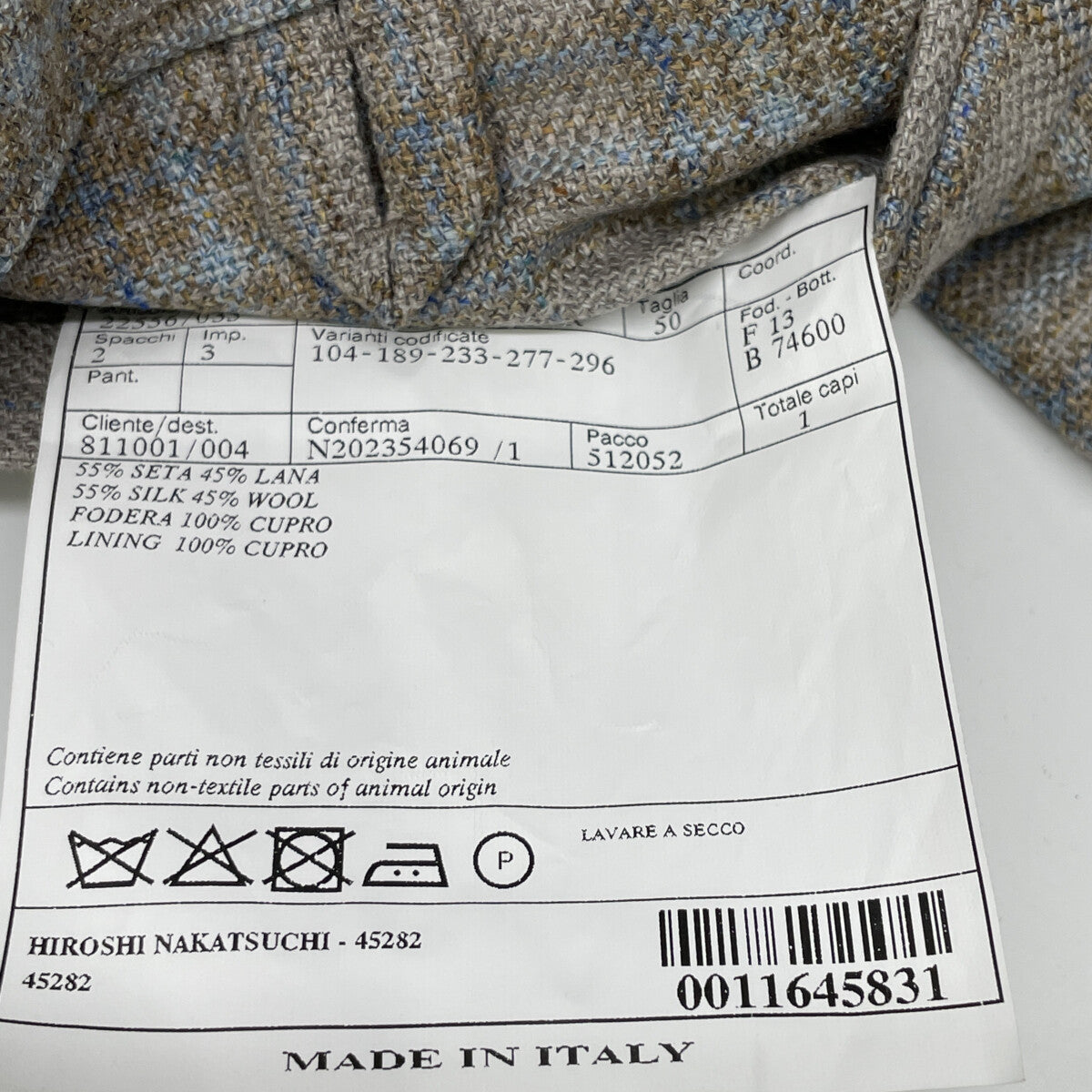 Belvest ベルベスト G10647 ﾍﾞｰｼﾞｭ ｳｰﾙｼﾙｸ ﾀｰﾀﾝﾁｪｯｸ JACKET IN THE BOX 3Bｼﾞｬｹｯﾄ ジャケット 50