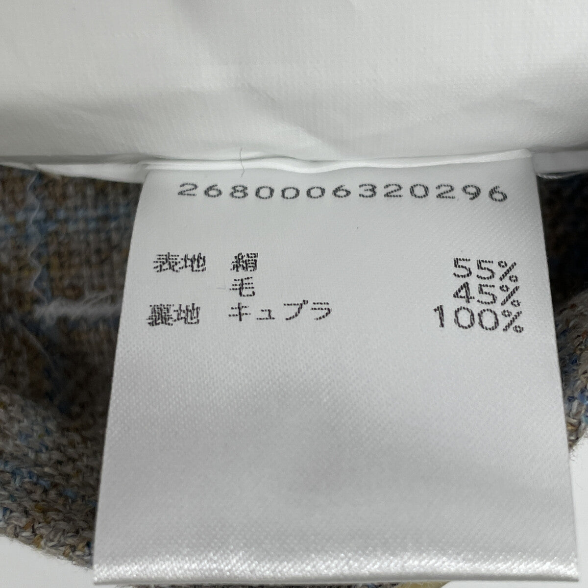Belvest ベルベスト G10647 ﾍﾞｰｼﾞｭ ｳｰﾙｼﾙｸ ﾀｰﾀﾝﾁｪｯｸ JACKET IN THE BOX 3Bｼﾞｬｹｯﾄ ジャケット 50