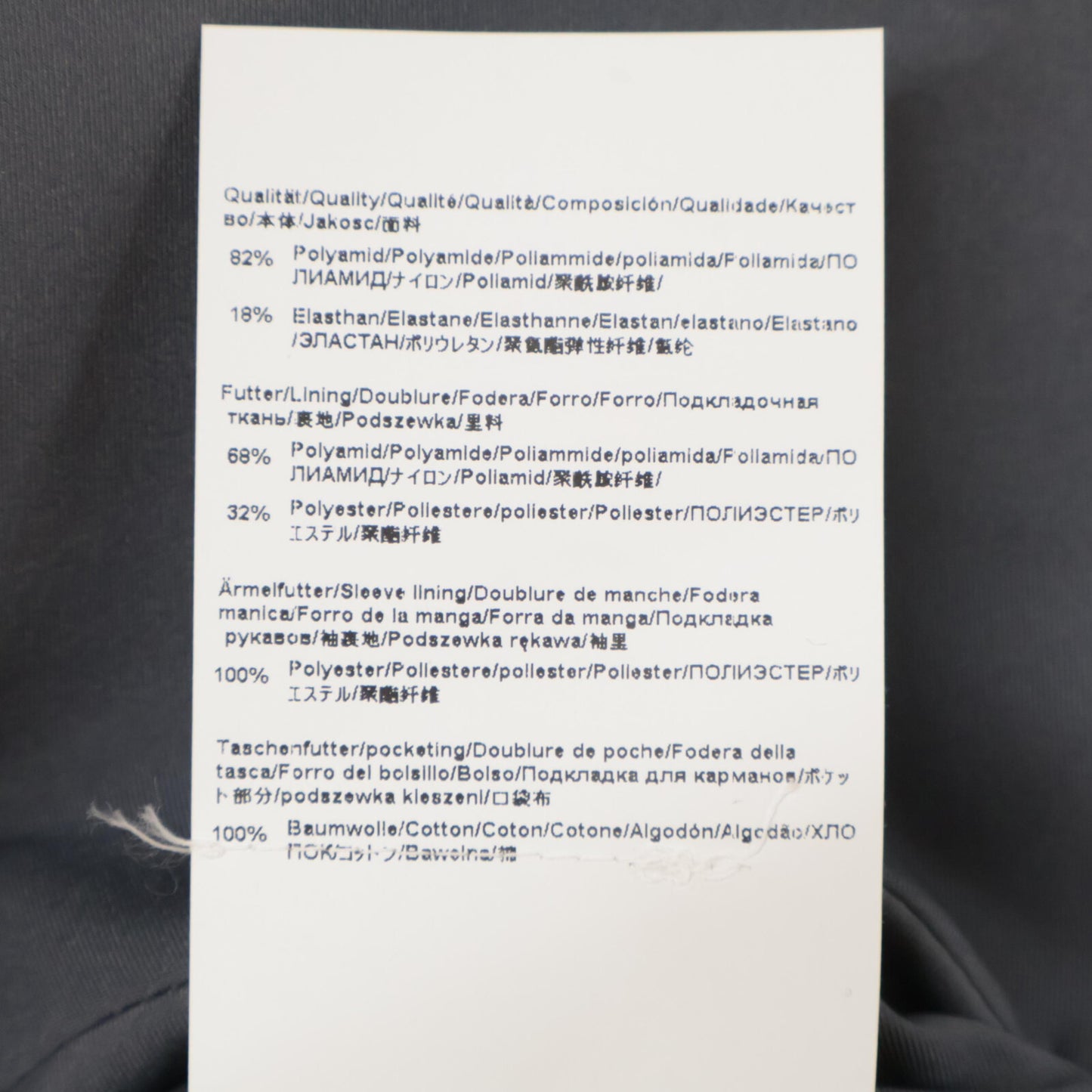 BOSS ボス 10259231 P-Hanry-J-WG-241 ﾊﾟﾌｫｰﾏﾝｽｽﾄﾚｯﾁｼﾞｬｰｼﾞｰ ｽﾘﾑﾌｨｯﾄｾｯﾄｱｯﾌﾟ 50