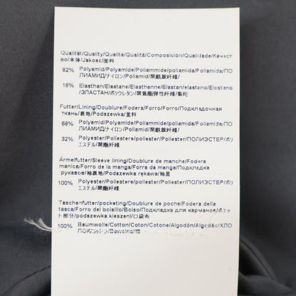 BOSS ボス 10259231 P-Hanry-J-WG-241 ﾊﾟﾌｫｰﾏﾝｽｽﾄﾚｯﾁｼﾞｬｰｼﾞｰ ｽﾘﾑﾌｨｯﾄｾｯﾄｱｯﾌﾟ 50