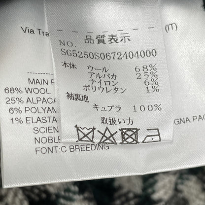 Sartorio サルトリオ SG5250 ﾎﾜｲﾄ×ｸﾞﾚｰ ｳｰﾙ ｷﾞﾝｶﾞﾑﾁｪｯｸ 2Bﾃｰﾗｰﾄﾞｼﾞｬｹｯﾄ ジャケット 52