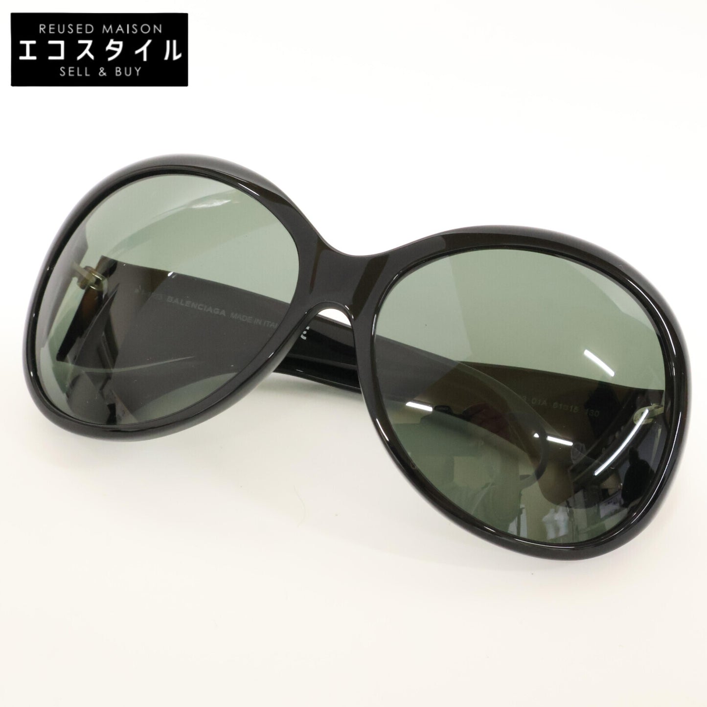 BALENCIAGA バレンシアガ BA2013 01A ビッグフレーム サングラス 61□15 130