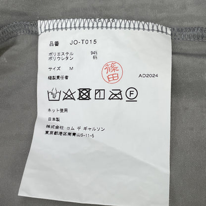 COMMEdesGARCONS JUNYA WATANABE コムデギャルソンジュンヤワタナベ 25SS JO-T015 ﾒﾀﾘｯｸ Tｼｬﾂ トップス M