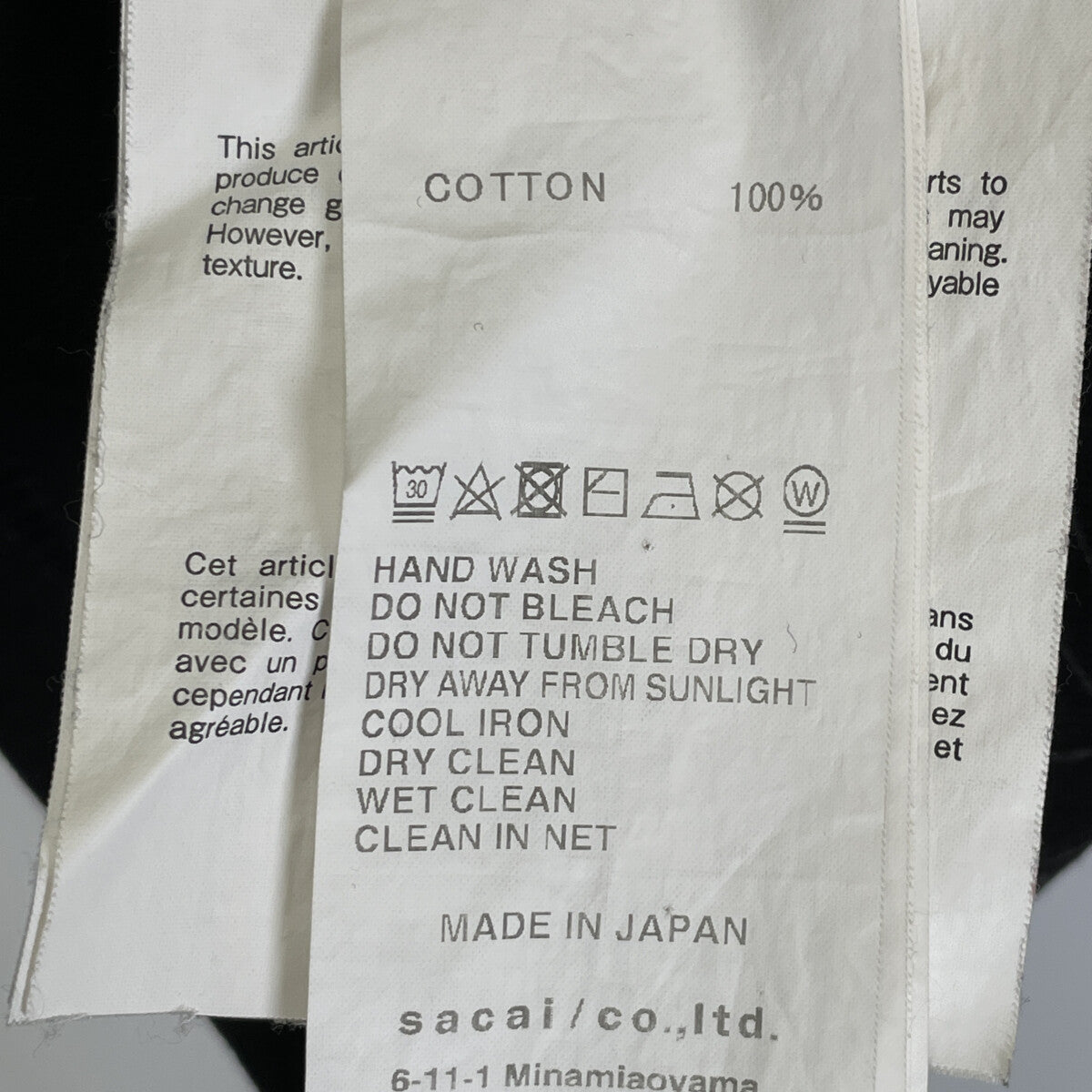 sacai サカイ ×Dr.Woo 20-02343M ﾌﾞﾗｯｸ ﾊﾞﾝﾀﾞﾅﾌﾟﾘﾝﾄ Tｼｬﾂ トップス 2