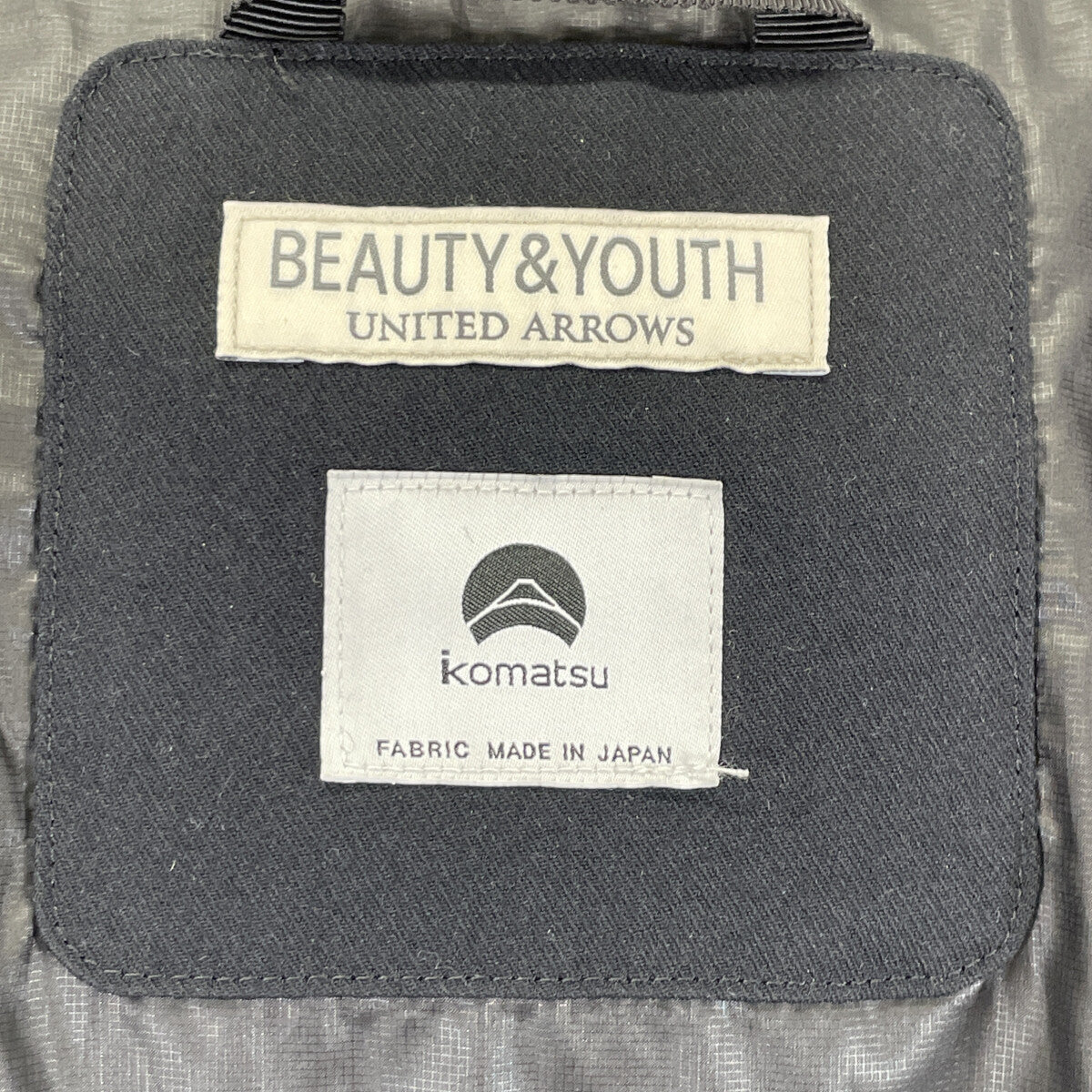 B&Y U-ARROWS ビューティーアンドユース ユナイテッドアローズ 【小松ﾏﾃｰﾚ】ﾌﾞﾗｯｸ TR ALLIED ﾀﾞｳﾝｼﾞｬｹｯﾄ ジャケット L