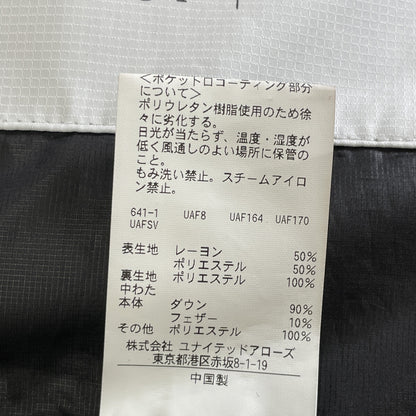 B&Y U-ARROWS ビューティーアンドユース ユナイテッドアローズ 【小松ﾏﾃｰﾚ】ﾌﾞﾗｯｸ TR ALLIED ﾀﾞｳﾝｼﾞｬｹｯﾄ ジャケット L