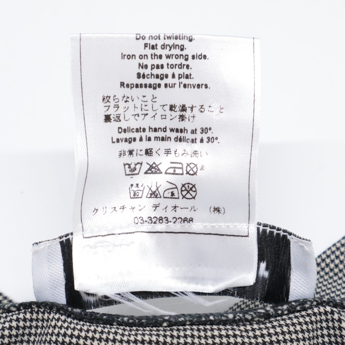 Christian Dior クリスチャンディオール 【国内正規】2A12155301 J'ADORE DIOR ハウンドトゥース ノースリーブ カットソー/ トップス F36