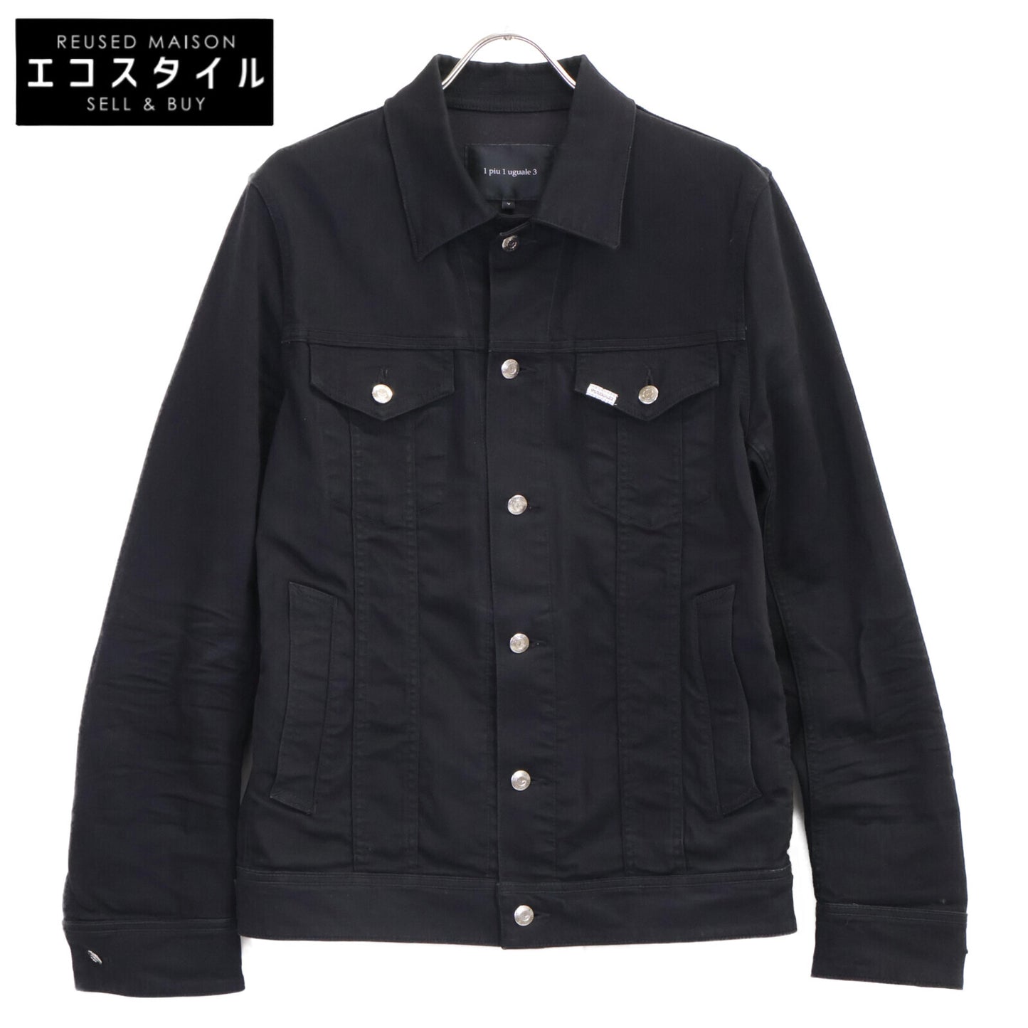 1piu1uguale3 ウノピゥウノウグァーレトレ MRB464-CTU216-DN98 ﾌﾞﾗｯｸ ﾜﾝｳｫｯｼｭ ｺｯﾄﾝ 3RD ｼﾞｬｹｯﾄ ジャケット Ⅴ