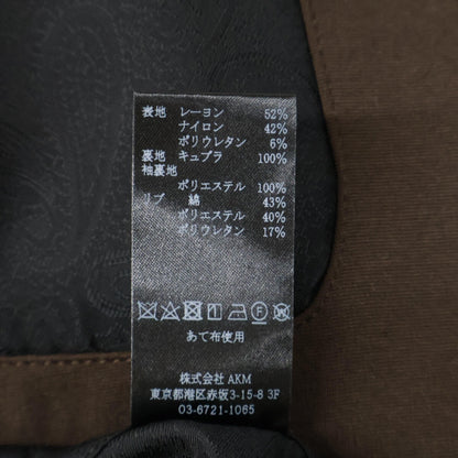 1piu1uguale3 ウノピゥウノウグァーレトレ ﾌﾞﾗｳﾝ RIB W-JKT,TAPERED SLACKS ｾｯﾄｱｯﾌﾟ V