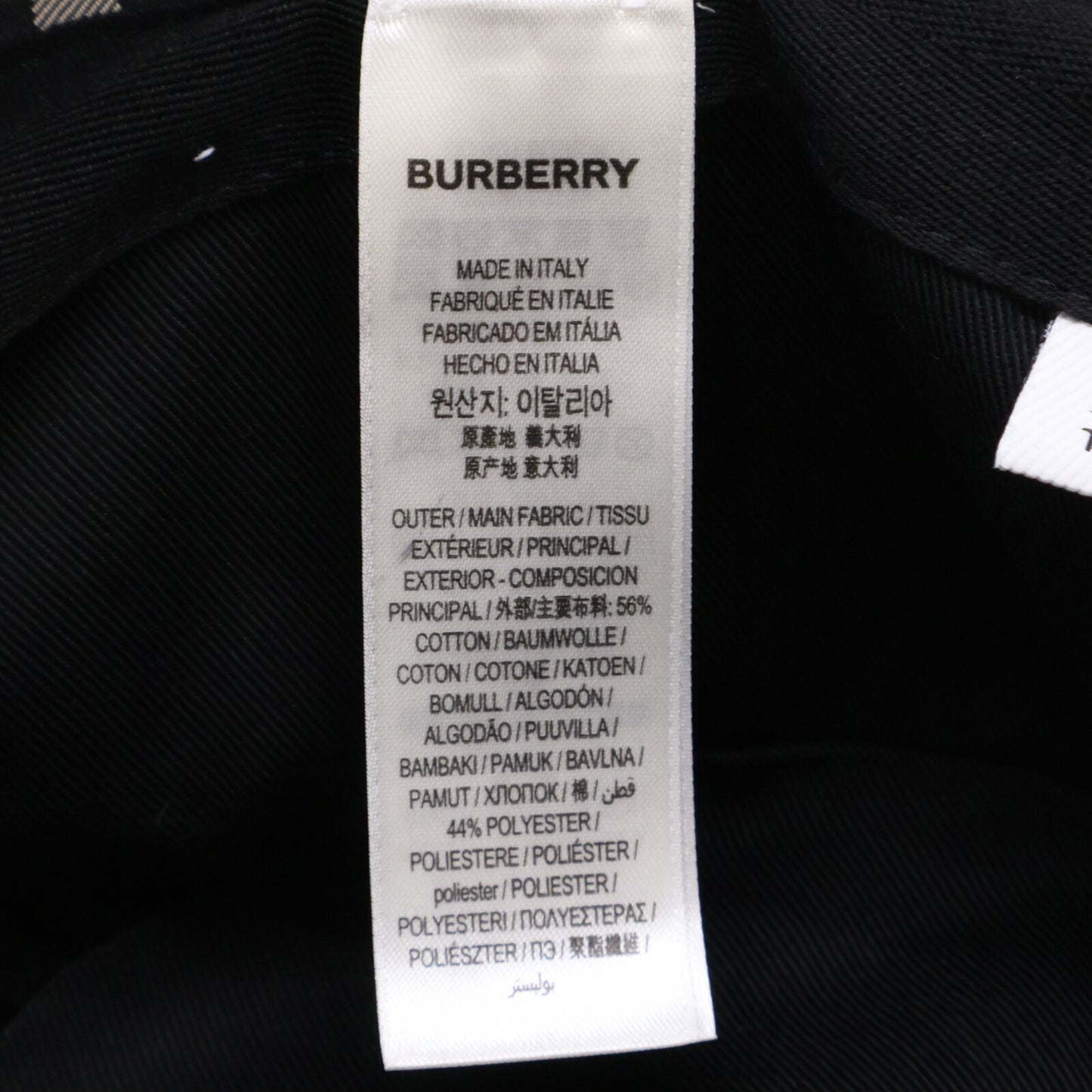 BURBERRY バーバリー 【美品】8026927 ヴィンテージチェック パネル バケットハット 帽子 XL