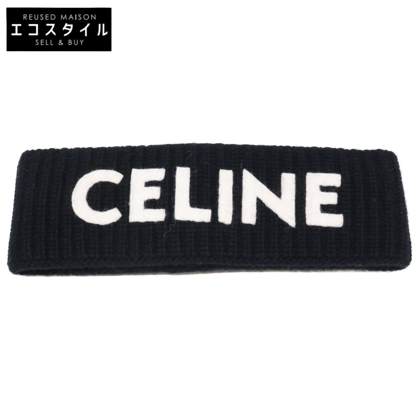 CELINE セリーヌ 【美品/国内正規】2A42R230O ウール/アンゴラ ロゴ ヘアバンド ヘアアクセサリー