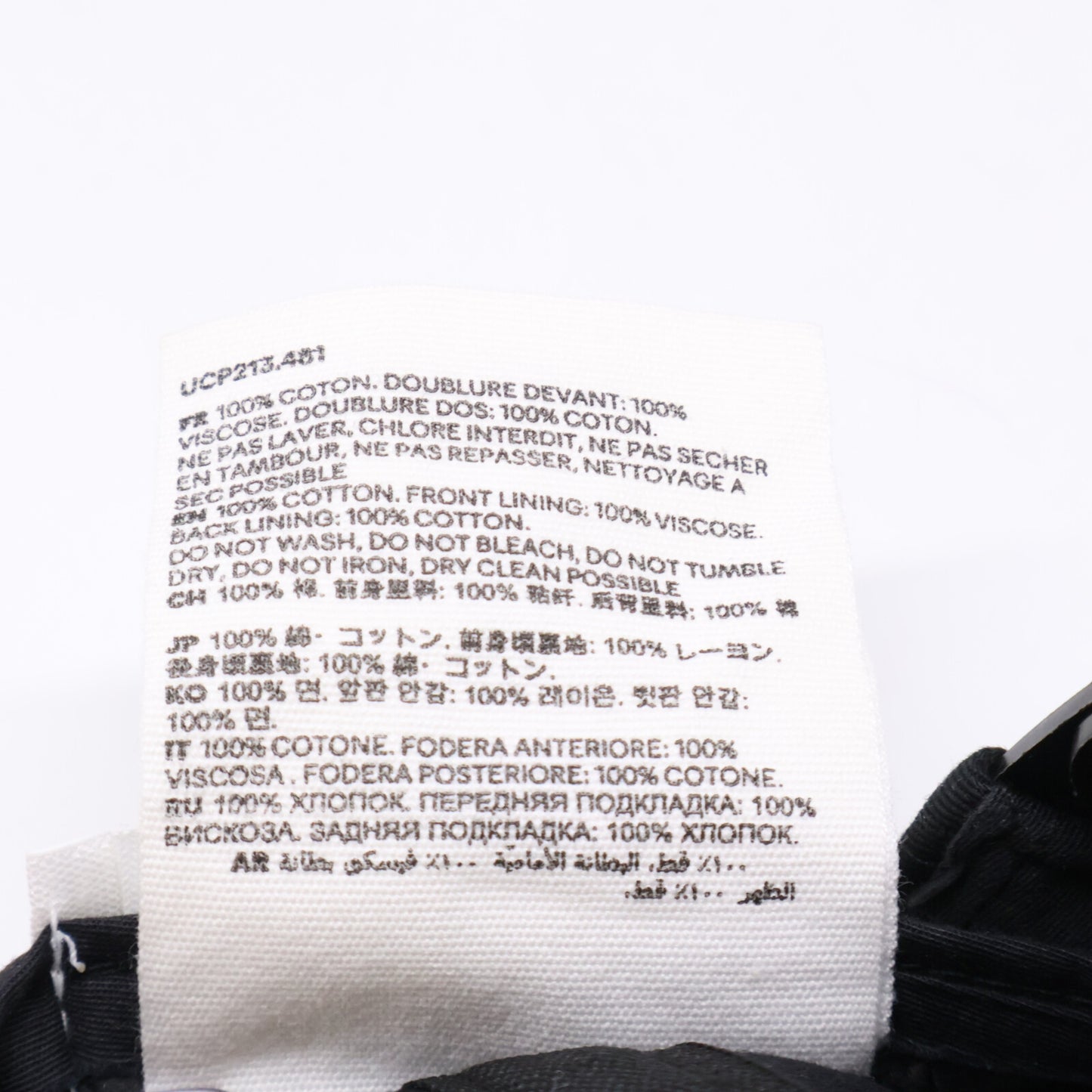 AMI PARIS アミパリス 【美品】UCP213.481 ハートロゴ刺繍 ベースボールキャップ 帽子