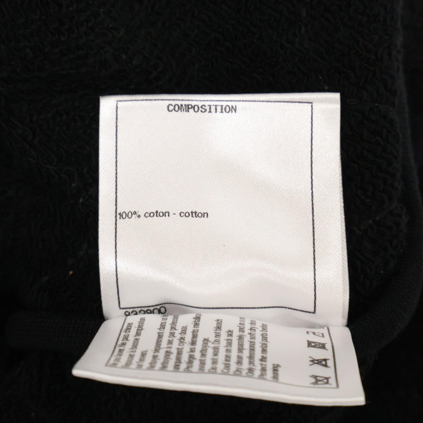 CHANEL シャネル 【美品】P59465K07820 ココマークボタン カメリア刺繍 スウェットシャツ/ トップス 40