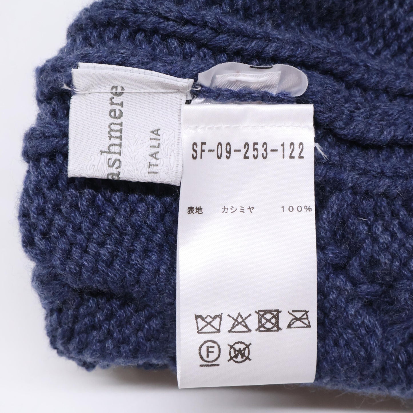 Settefili Cashmere セッテフィーリ カシミア SF-09-253-122 カシミヤ ケーブル編み ニット帽 帽子