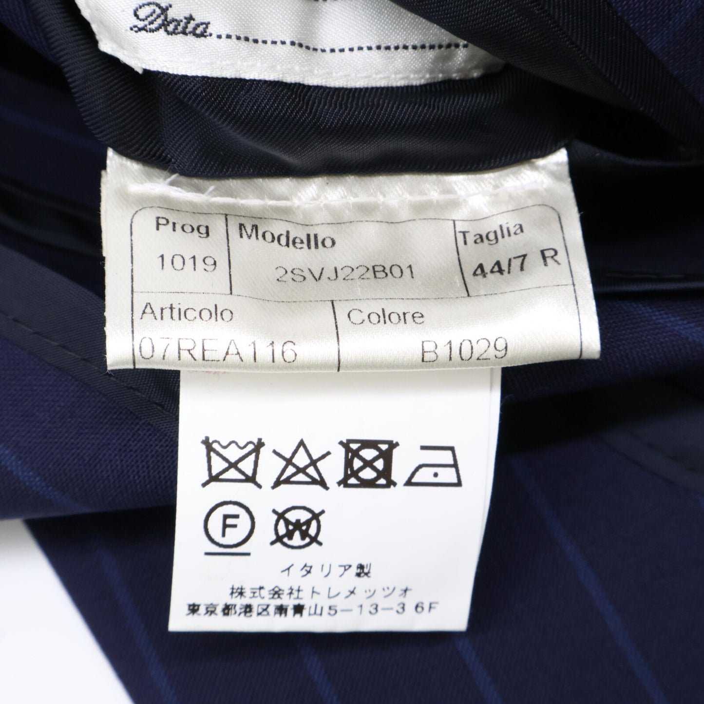 TAGLIATORE タリアトーレ 【新品同様/国内正規】2SVJ22B01 ストライプ ウール 2Bシングル スーツ セットアップ 44