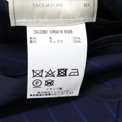 TAGLIATORE タリアトーレ 【新品同様/国内正規】2SVJ22B01 ストライプ ウール 2Bシングル スーツ セットアップ 44