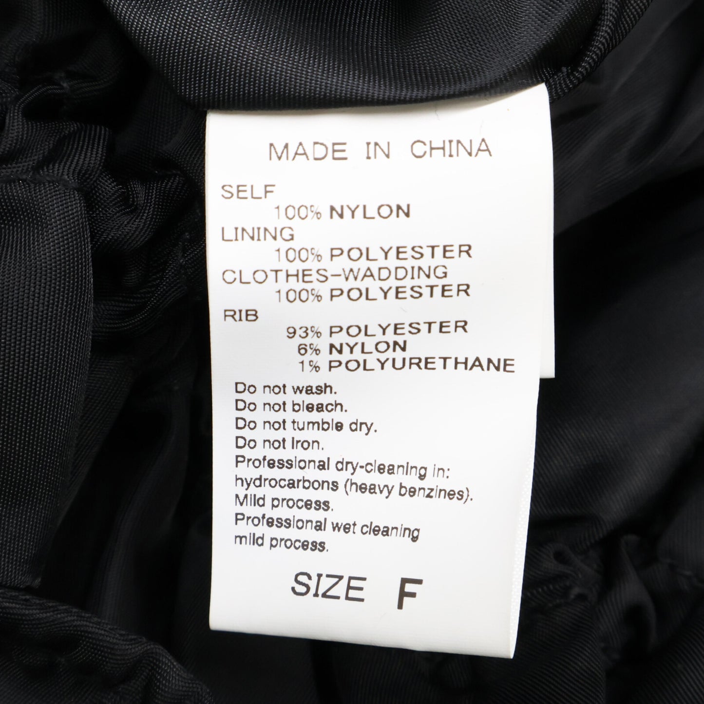 Adam et Rope アダムエロペ GAL-02000-A ﾌﾞﾗｯｸ ﾊﾟﾌｽﾘｰﾌﾞ MA-1 ｼﾞｬｹｯﾄ ジャケット Ｆ