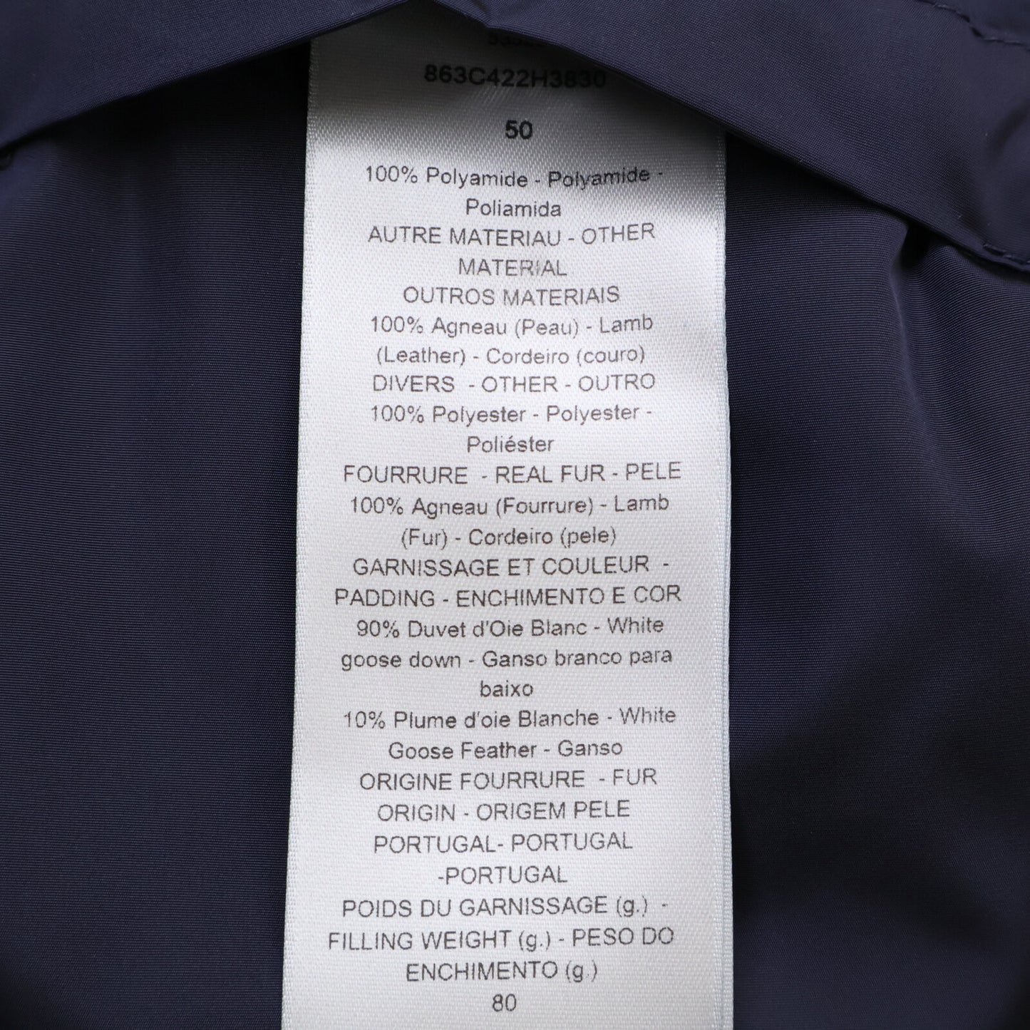 Dior HOMME ディオールオム 【国内正規】863C422H3830 ボアカラー ヨークラムレザー切替 ダウン ジャケット 50