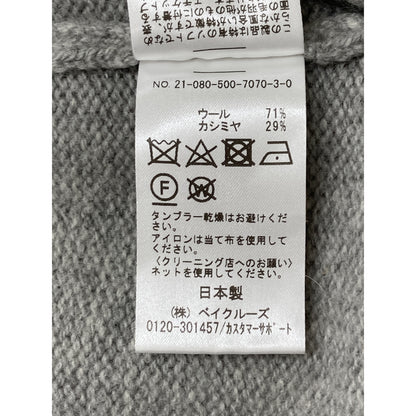 Deuxieme Classe ドゥーズィエムクラス ｸﾞﾚｰ ｳｰﾙｶｼﾐﾔ ｶｰﾃﾞｨｶﾞﾝ トップス 表記なし