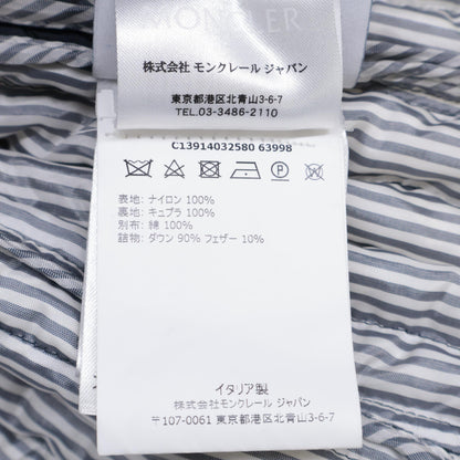 MONCLER モンクレール 16年製 GAMME BLEＵ ライトダウンジャケット ジャケット 2