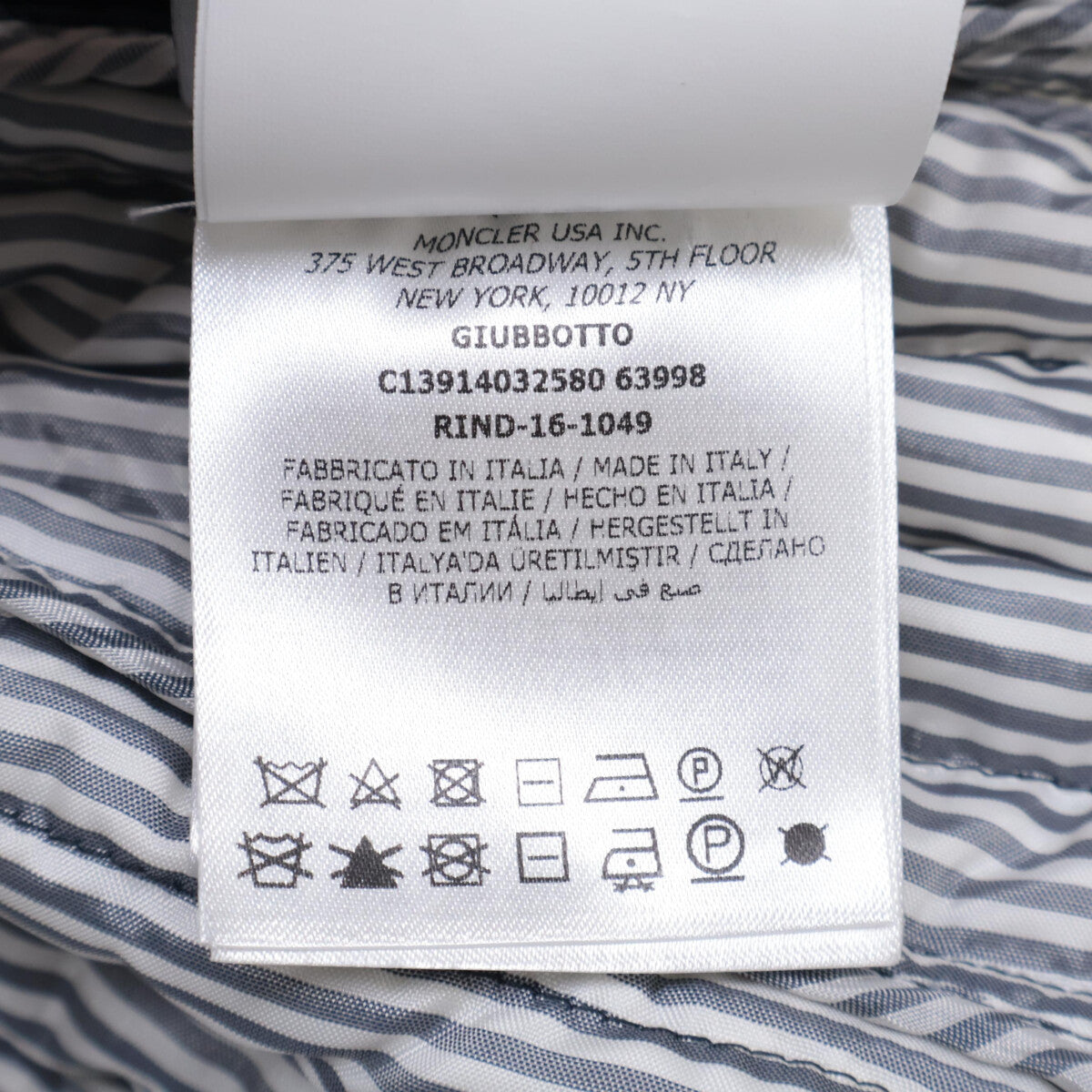 MONCLER モンクレール 16年製 GAMME BLEＵ ライトダウンジャケット ジャケット 2