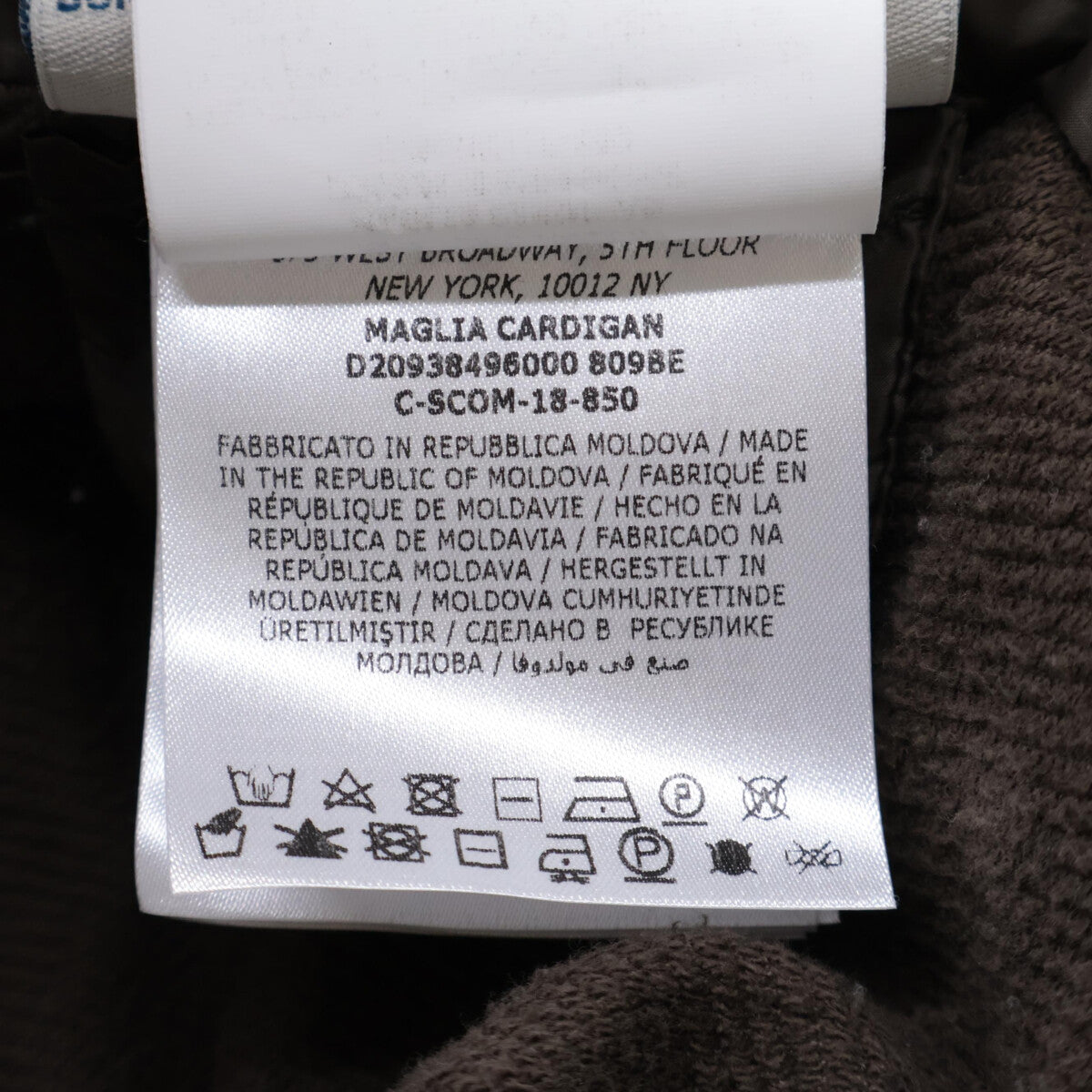 MONCLER モンクレール 18年製 MAGLIA カーディガン ジャケット XS